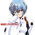 rei041.jpg